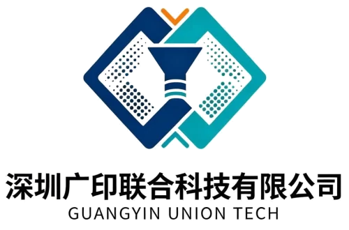 Shenzhen Guangyin United Technology Co., Ltd.